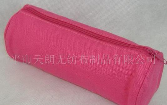 ���|���y��