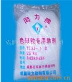 ɫĸ����������