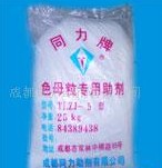 ɫĸ����(zhu��n)������