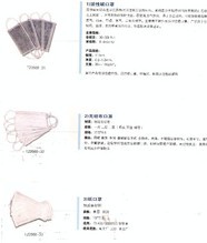 �o�����{(l��n)ɫ���ӱ�����