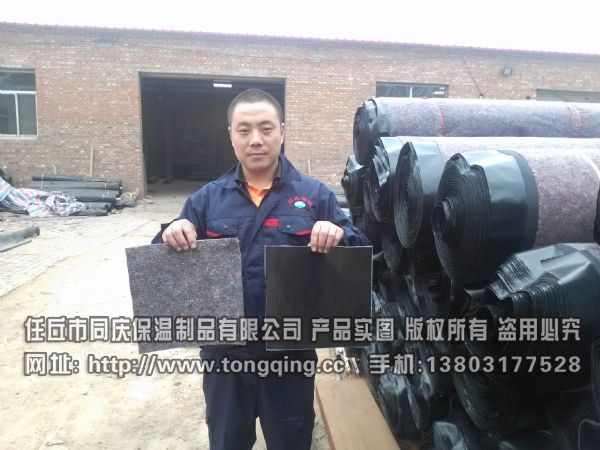 ���ۏ�(f��)Ĥë��  