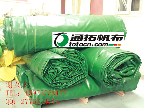 �Ĵ�����-�����ӹ�-�������l(f��)