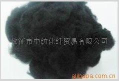 ��ɫ���Ͷ��w133*38mm