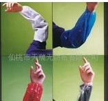 �o��������