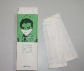 �ۉm���o(h��)����