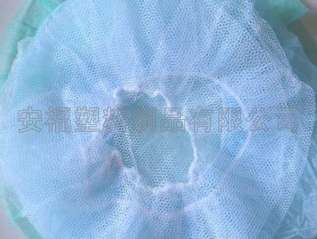 ���S��ֱ�N�������W(w��ng)��ñ Ʒ�N�Rȫ �|(zh��)��(y��u)