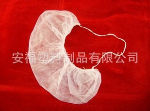 ���S��ֱ�N��һ�Οo��������� �|(zh��)��(y��u)�r��