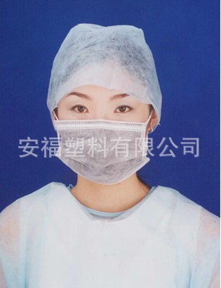 ���S��ֱ�N��һ���ԟo�����t(y��)��ñ �|(zh��)��(y��u)�r��