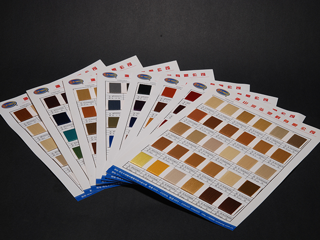 ��Ʒ�|(zh��)���]BCF�zɫĸ��