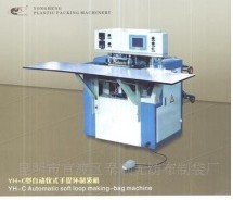 �o(w��)�����h(hu��n)���C(j��)е