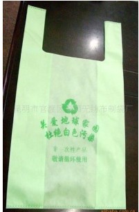 ���ğo������