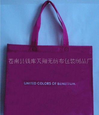 �o�����V���