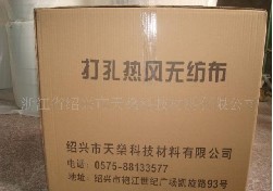 ��ן��L(f��ng)�o(w��)����