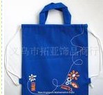 �o�����������K��