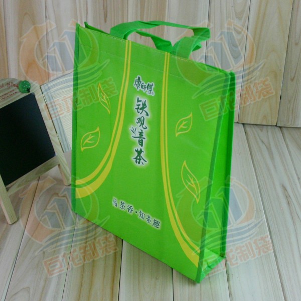 �o���������