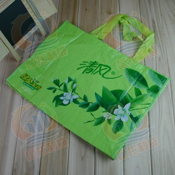 ���]�o������