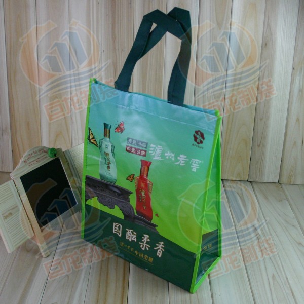 ����(y��ng)�o�����h(hu��n)����