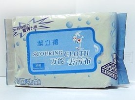 �f��ȥ���坍��� cleaning 