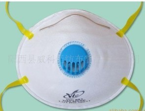 ��Ч�^�VN95����VIC951V