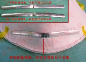 ��Ч�^�VN95����VIC951