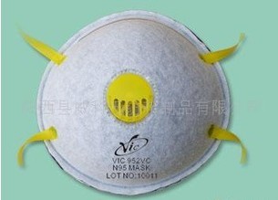 ���^�VЧ��������������VIC952VC