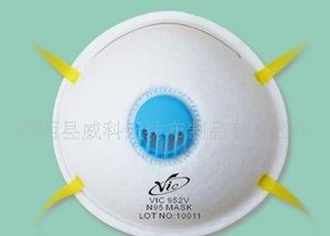 ��Ч�^�V��ݗ��ۉm����VIC952V