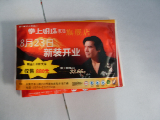 �ϲ��鼈���l(f��)���ϲ��V��鼈ӆ��