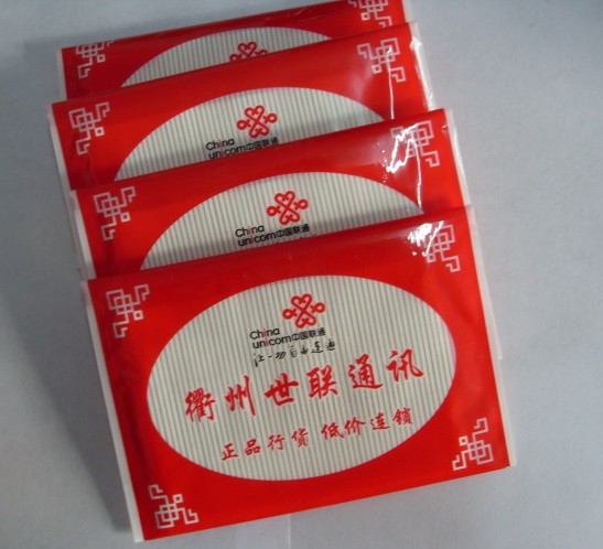 �ͽ������l(f��)