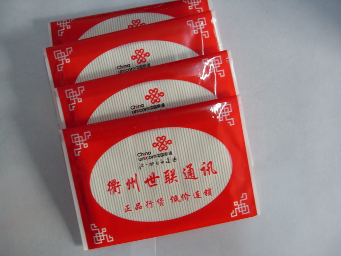 �ͽ�������