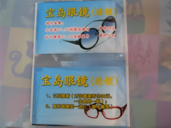 �ͽ�������