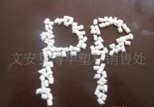 ��ɫPP.PE�ͺ���(�l(w��i)����߅����)