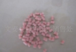 ��ɫ͸��PP������