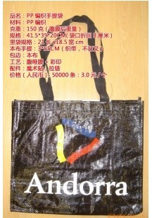 ����o(w��)������