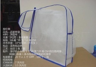 �o(w��)����������