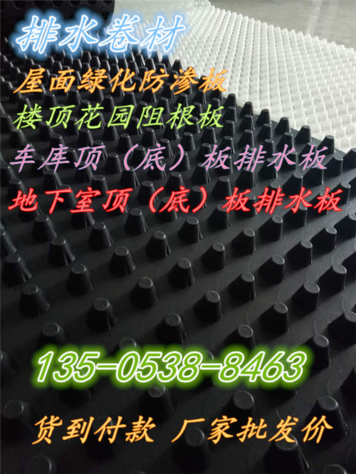 ����܇��װ�������ˮ��12�ߌ�(d��o)ˮ��