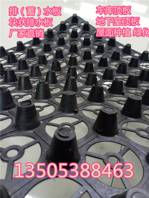 ����2.5���ַ�������ˮ��