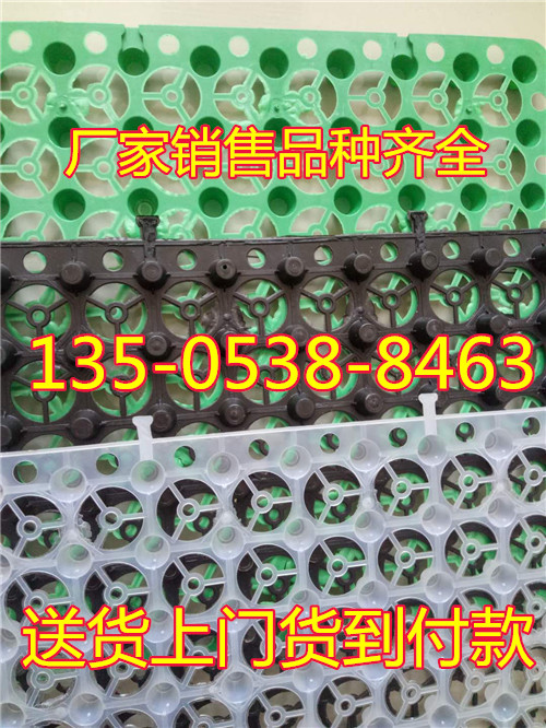 ����܇��픰�����ˮ��+�Vˮ��Ҏ(gu��)���Rȫ