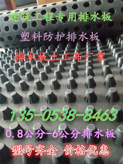 �Lɳ2.5���ֵ�����픰���ˮ��Ҏ(gu��)��