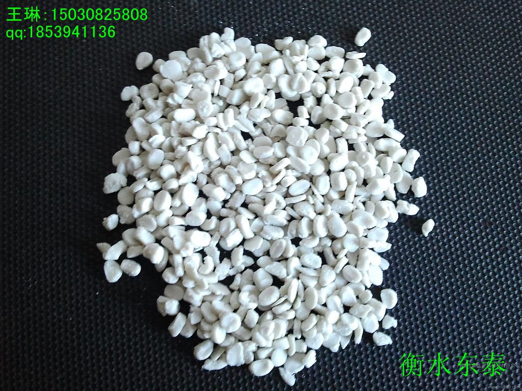 ��ˮ�|̩��˾����(y��ng)���ĸ��