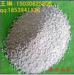 ĸ�ϏS����Ͱ���ܴ�Ĥ������̼���}���ĸ��