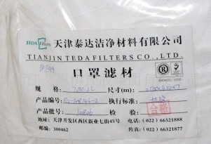 ���֞V����?ch��)��? width=130 height=130 border=0></a></TD></TR><TR><TD height=27 align=center valign=middle background=../img/cp2.gif><a href=http://m.bz001.net/cp_view/59202.html title=���֞V����?ch��)��?target=_blank >���֞V����?ch��)��?/a></td><tr><td align=center ><a href=http://m.bz001.net/cp_view/59202.html#book target=_blank><img src=../img/cp3.gif alt=��ԓ�a(ch��n)Ʒ�l(f��)��ԃ(x��n)�P(p��n)��Ϣ width=146 height=25 border=0></a></td></tr><td></TD></TR></TABLE></td><td height=138><TABLE width=146 border=0 align=center cellPadding=0 cellSpacing=0><tr><td height=18> </td></tr><TR><TD height=138  width=146  align=center valign=bottom background=../img/cp1.gif><a href=http://m.bz001.net/cp_view/59204.html target=_blank><img src=http://m.bz001.net/uploadpic/product/wantong1_201111413302393479.jpg alt=