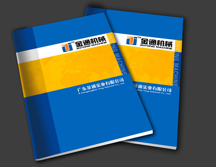 �B�Ƹ۾W(w��ng)վ���O(sh��),�B�Ƹ۾W(w��ng)�(y��)�O(sh��)Ӌ(j��)