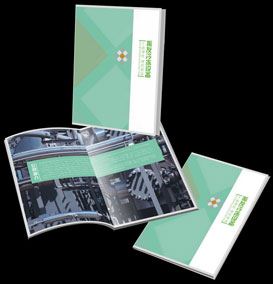 �B�Ƹ۹ȸ��ƏV��˾,�B�Ƹ�ܛ���_�l(f��)��˾