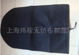 �o�������b��