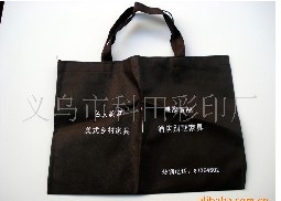 �o�������b��