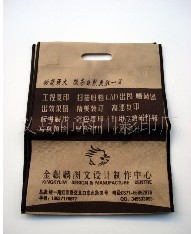 ُ(g��u)���