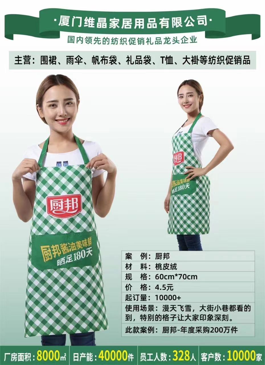 �B�T�V���ȹ�������S�� �B�T��ˮ��ȹ����