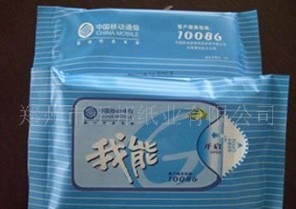 ���F(tu��n)�̄�(w��)�YƷ���N���