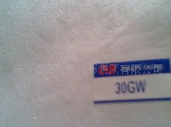 �ߙn�C���r