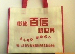 ُ������YƷ��